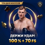 Telegram profile photo for казино на крипто без KYC регистрация