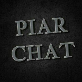 Telegram profile photo for ВЗАИМНЫЕ РЕФЕРАЛЫ/ПОДПИСКИ