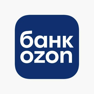 Telegram group profile photo for Ozon банк (неофициальный). Лучший банк для сборов на свадьбу.