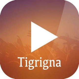Telegram profile photo for Tigrigna Music