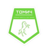 Telegram profile photo for ФК ТОМИЧ