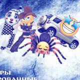 Telegram profile photo for 171124/ПОЗОРЫ/ЗАЧИ/БОГДАН/УКУС/СКЛАД№3