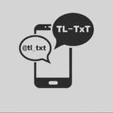 Telegram profile photo for ❲ 𝚃𝙻-𝚃𝚇𝚃 𖡡 ٺل تڪسـٺ ❳