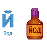 Telegram profile photo for ЙдалъГенио911
