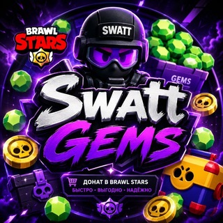 Telegram profile photo for SwattGems