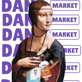 Telegram profile photo for Dana Market