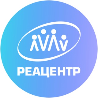 Telegram profile photo for Реацентр Ростов