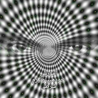 Telegram profile photo for افسونگر