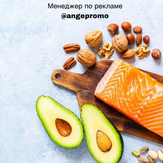 Telegram profile photo for Для Начинающих | Кулинария