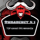 Telegram profile photo for ФИНАНСИСТ N - 1