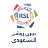 Telegram profile photo for Roshn Saudi League | دوري روشن السعودي