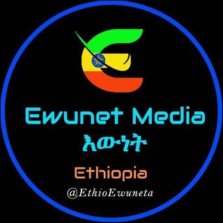 Telegram profile photo for Ewunet Media Sport
