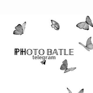 Telegram profile photo for 🦋Фото батли🦋