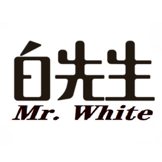 Telegram profile photo for 白先生 - Mr. White Crypto Club