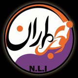 Telegram profile photo for آموزشگاه زبان نوبهاران