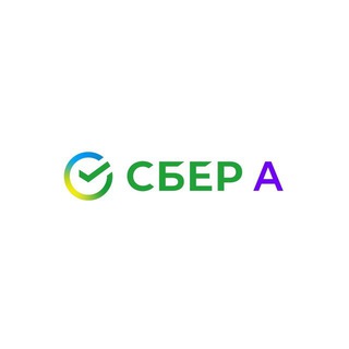 Telegram profile photo for Сбер А-Прямая связь, Санкт-Петербург и Ленинградская область