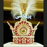 Telegram profile photo for کانال پروکسی ایرانسل همراه همه شهرها
