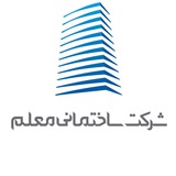Telegram profile photo for گروه ساختمانی معلم
