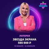 Telegram profile photo for Big bass bonanza демо