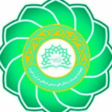 Telegram profile photo for اتحادیه واحد؛مستقل؛مطالبه گر