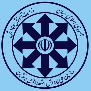 Telegram profile photo for noorکانال تیزهوشان نور