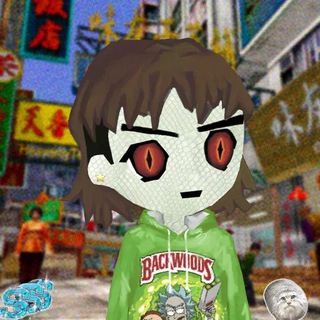 Telegram profile photo for Reptillian Calls π