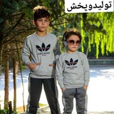 Telegram profile photo for پوشاک بچگانه ماهور