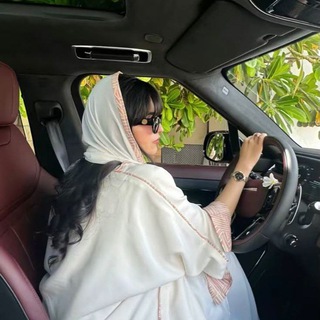 Telegram profile photo for زوزيَ 👸🏻