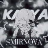 Telegram profile photo for ЗАКРЫТ!—𝐵𝐸𝑆𝑇 𝐺𝐼𝑅𝐿::𝓚𝓪𝓽𝔂𝓪