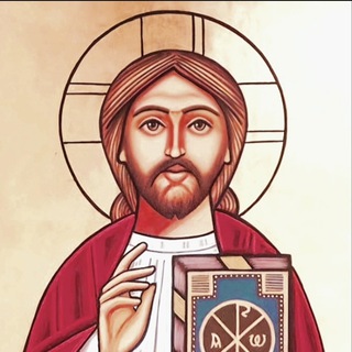 Telegram profile photo for ✞ርቱዓ ሃይማኖት✞