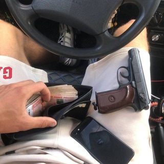 Telegram profile photo for Давно не виделись