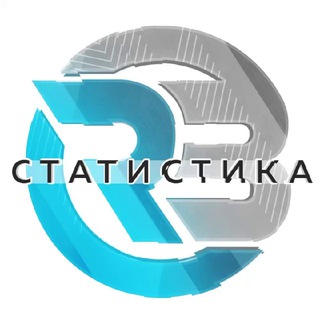 Telegram profile photo for Raidbet | Статистика®️