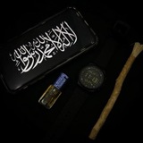 Telegram profile photo for بەرەو حەق | 𝑩𝒂𝒓𝒂𝒘 𝑯𝒂𝒒