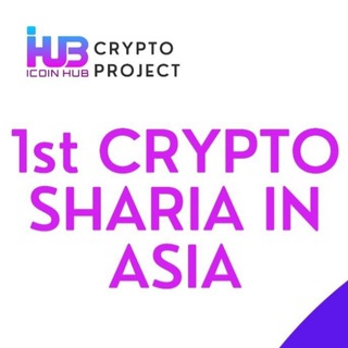 Telegram profile photo for INI ADALAH GROUP LAMA. JOIN KE GROUP BARU @icoinhub_id