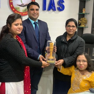 Telegram profile photo for MPPSC NIRMAN IAS MadhyaPradesh हिंदी