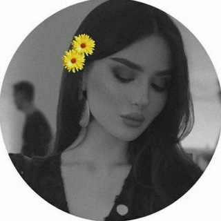 Telegram profile photo for ازهار🌸🌼
