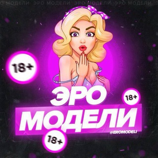 Telegram group profile photo for ВИРТ