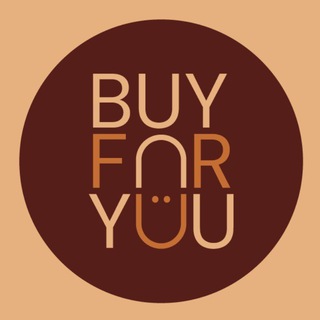Telegram profile photo for Buy For You | Байер | США 🇺🇸, Европа 🇪🇺