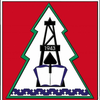 Telegram group profile photo for Ухта Чат
