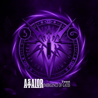 Telegram profile photo for ❦⇝Astalor | Tweet⇜❦