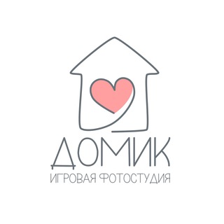 Telegram profile photo for Игровая ДОМИК Сочи