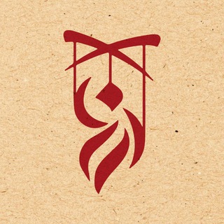 Telegram profile photo for هفته نمایش عروسکی دانشگاه هنر