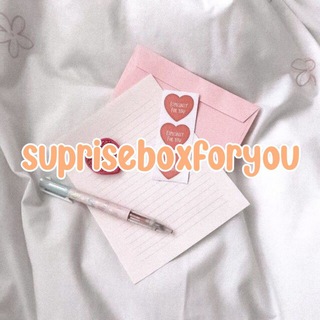 Telegram profile photo for Suprise Box ` 💌