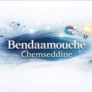 Telegram profile photo for Physic.Bendaamouche 🪐✨⚡️