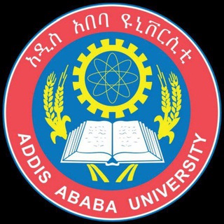 Telegram profile photo for AAU Students Platform