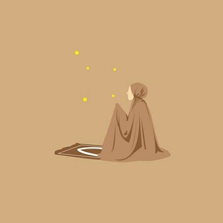 Telegram profile photo for للأجر نسعى