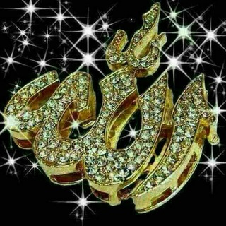 Telegram profile photo for آموزشگاه مداحی