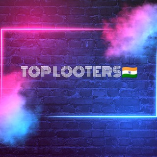 Telegram group profile photo for 🔱TOP LOOTERS DISCUSSION⚜