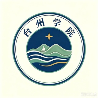 Telegram profile photo for 台州老师选择榜