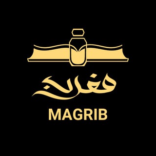 Telegram profile photo for Magrib